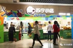 (6分钟科普)徐州市工厂咨询热线电话_哔哩哔哩-2